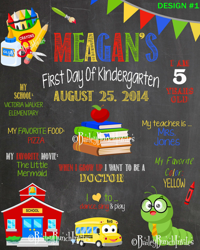 First & Last Day of School Chalkboard, Large - When I grow up SCHOOLLRGCHALK0520